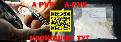 кокаин VHQ Гусь-Хрустальный