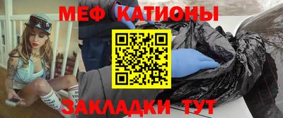 кокаин VHQ Гусь-Хрустальный