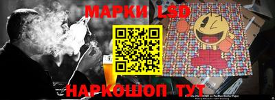 кокаин VHQ Гусь-Хрустальный