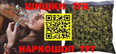 кокаин VHQ Гусь-Хрустальный