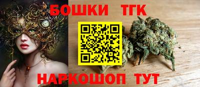 кокаин VHQ Гусь-Хрустальный