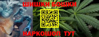 альфа пвп VHQ Гусев