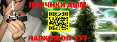 мдпв Гусиноозёрск