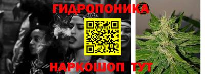 кокаин VHQ Гусь-Хрустальный