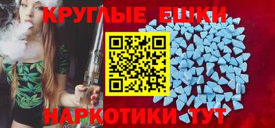 мдпв Гусиноозёрск