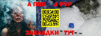 кокаин VHQ Гусь-Хрустальный