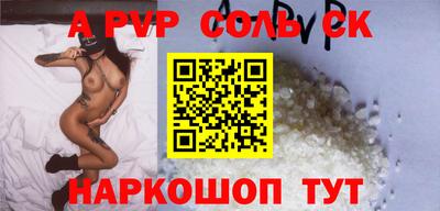 кокаин VHQ Гусь-Хрустальный