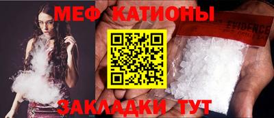 кокаин VHQ Гусь-Хрустальный