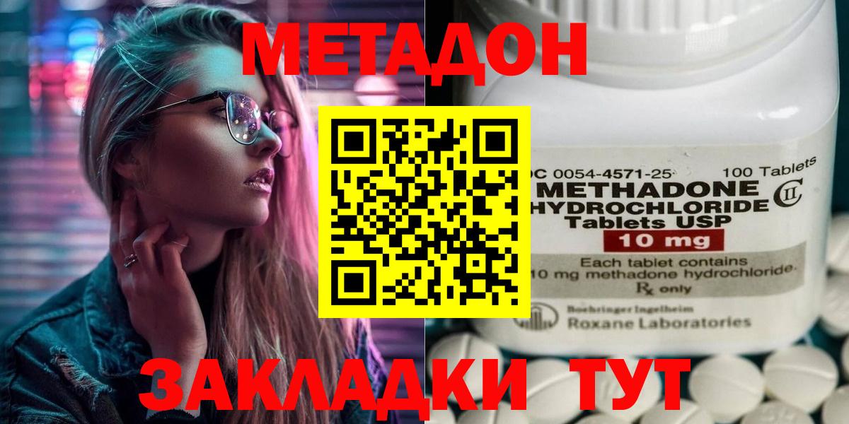 ГАШ Дубна